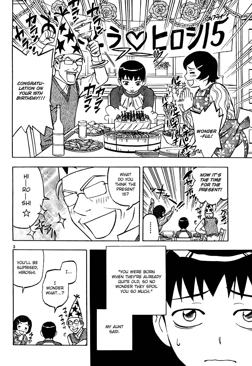 Birthday (Tanabe Yellow) Chapter 0 #4