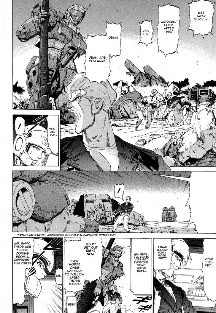 Kidou Senshi Gundam Aggai - Hokubei Oudan 2250 Mile Chapter 7 #4