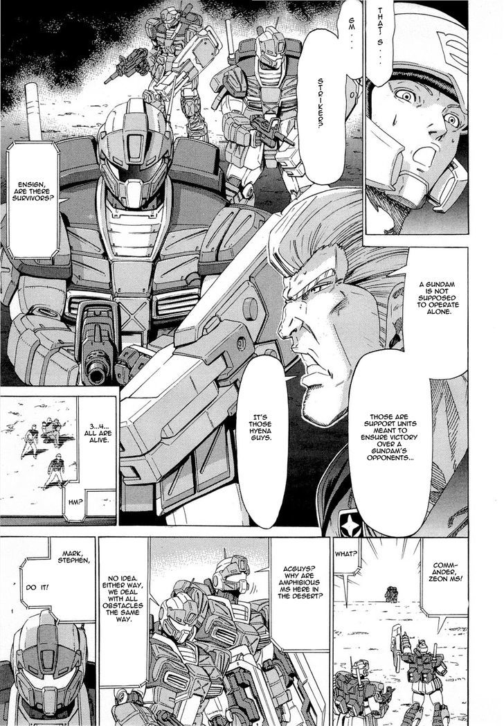 Kidou Senshi Gundam Aggai - Hokubei Oudan 2250 Mile Chapter 7 #5