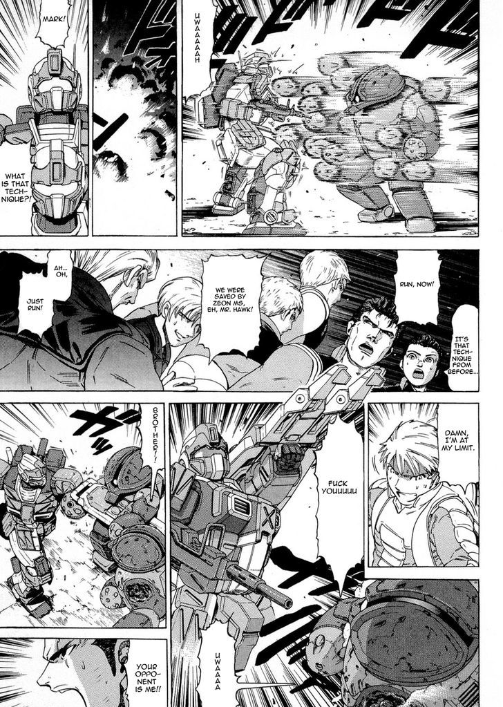 Kidou Senshi Gundam Aggai - Hokubei Oudan 2250 Mile Chapter 7 #7