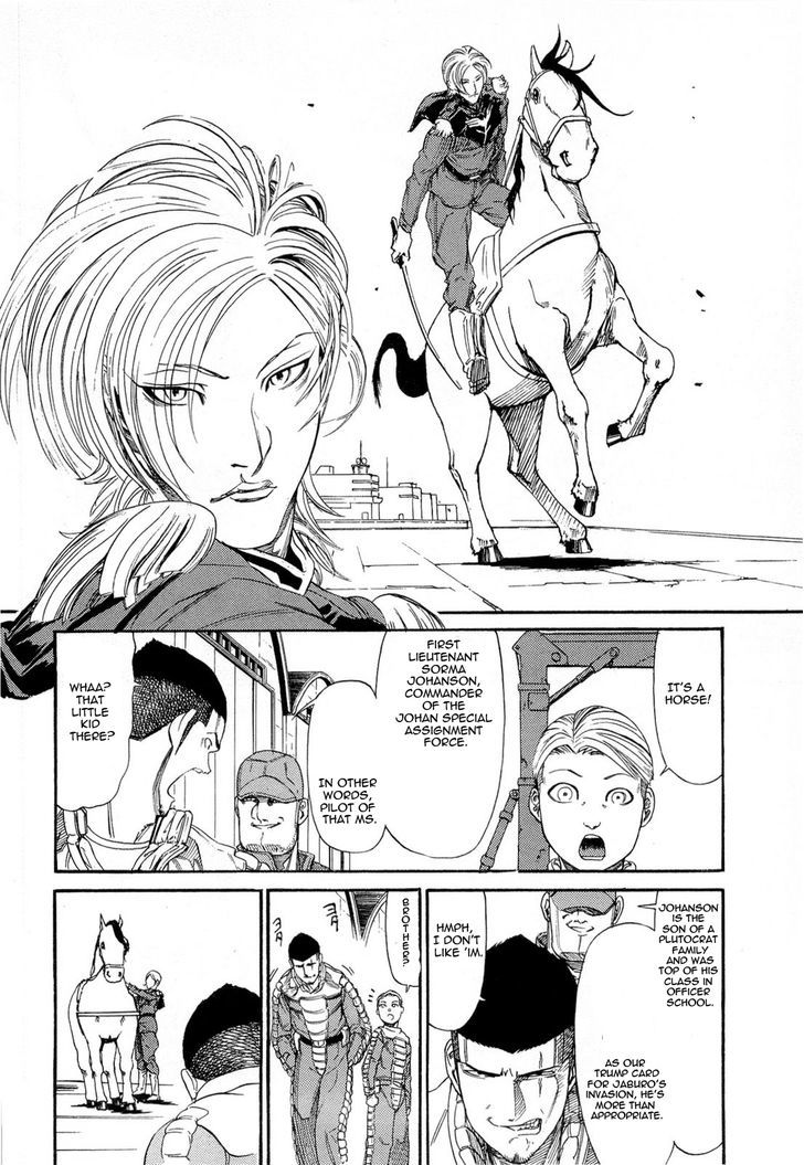 Kidou Senshi Gundam Aggai - Hokubei Oudan 2250 Mile Chapter 4 #6