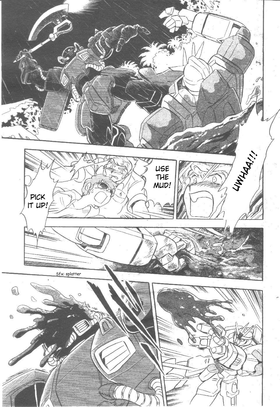 Kidou Senshi Zeta Gundam 1/2 Chapter 2.2 #19