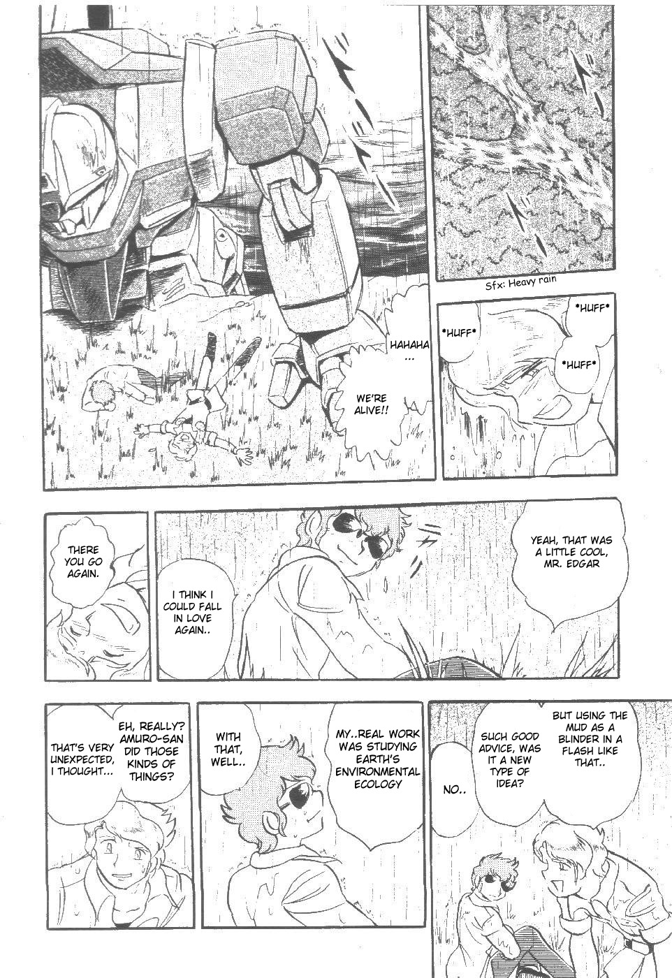 Kidou Senshi Zeta Gundam 1/2 Chapter 2.2 #22