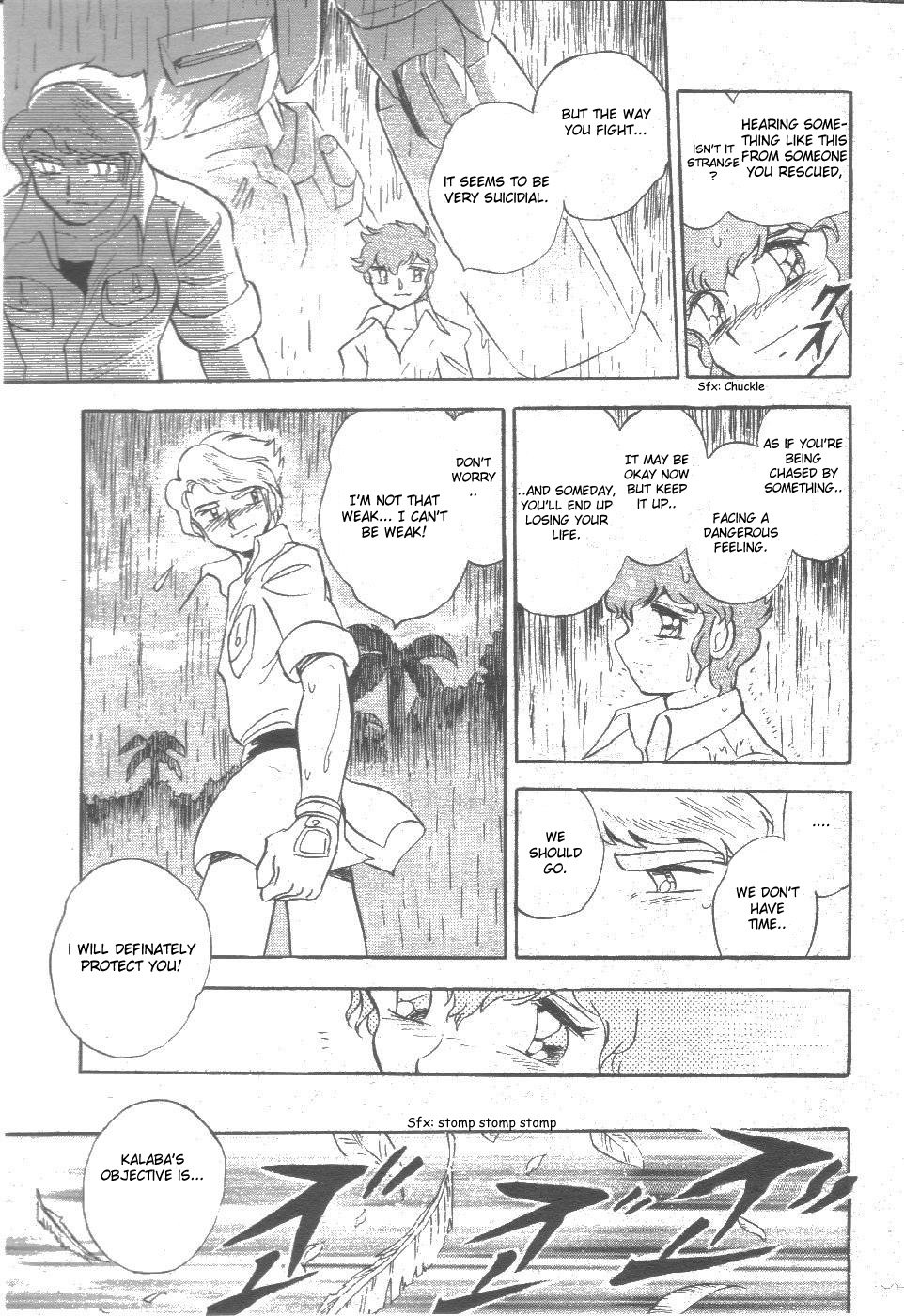 Kidou Senshi Zeta Gundam 1/2 Chapter 2.2 #25