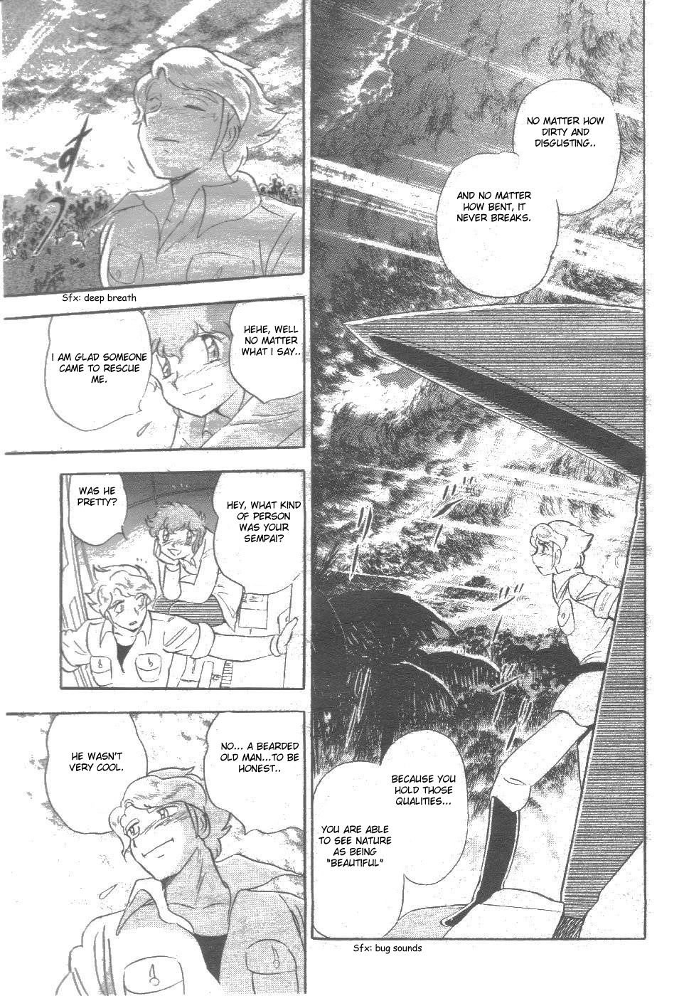 Kidou Senshi Zeta Gundam 1/2 Chapter 2.2 #35