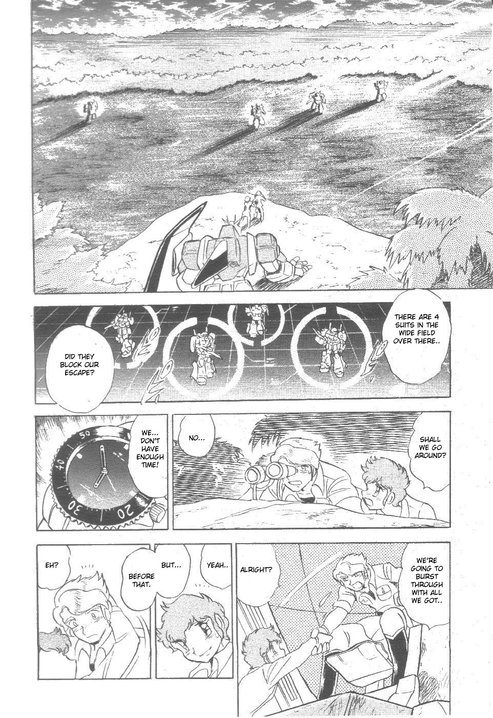 Kidou Senshi Zeta Gundam 1/2 Chapter 2.2 #36
