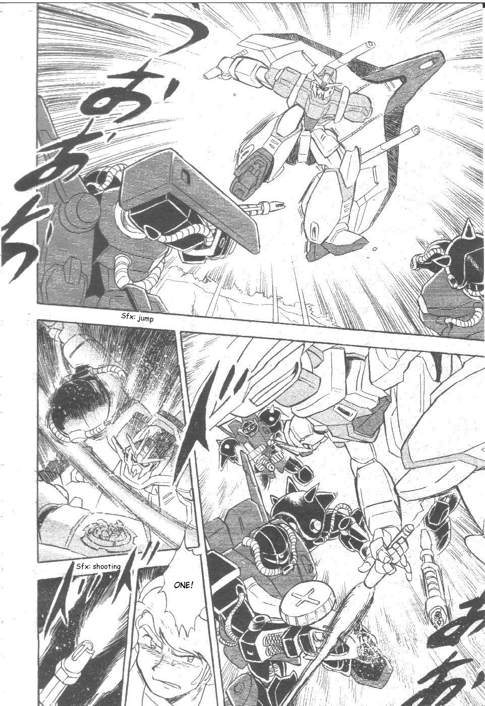 Kidou Senshi Zeta Gundam 1/2 Chapter 2.2 #38