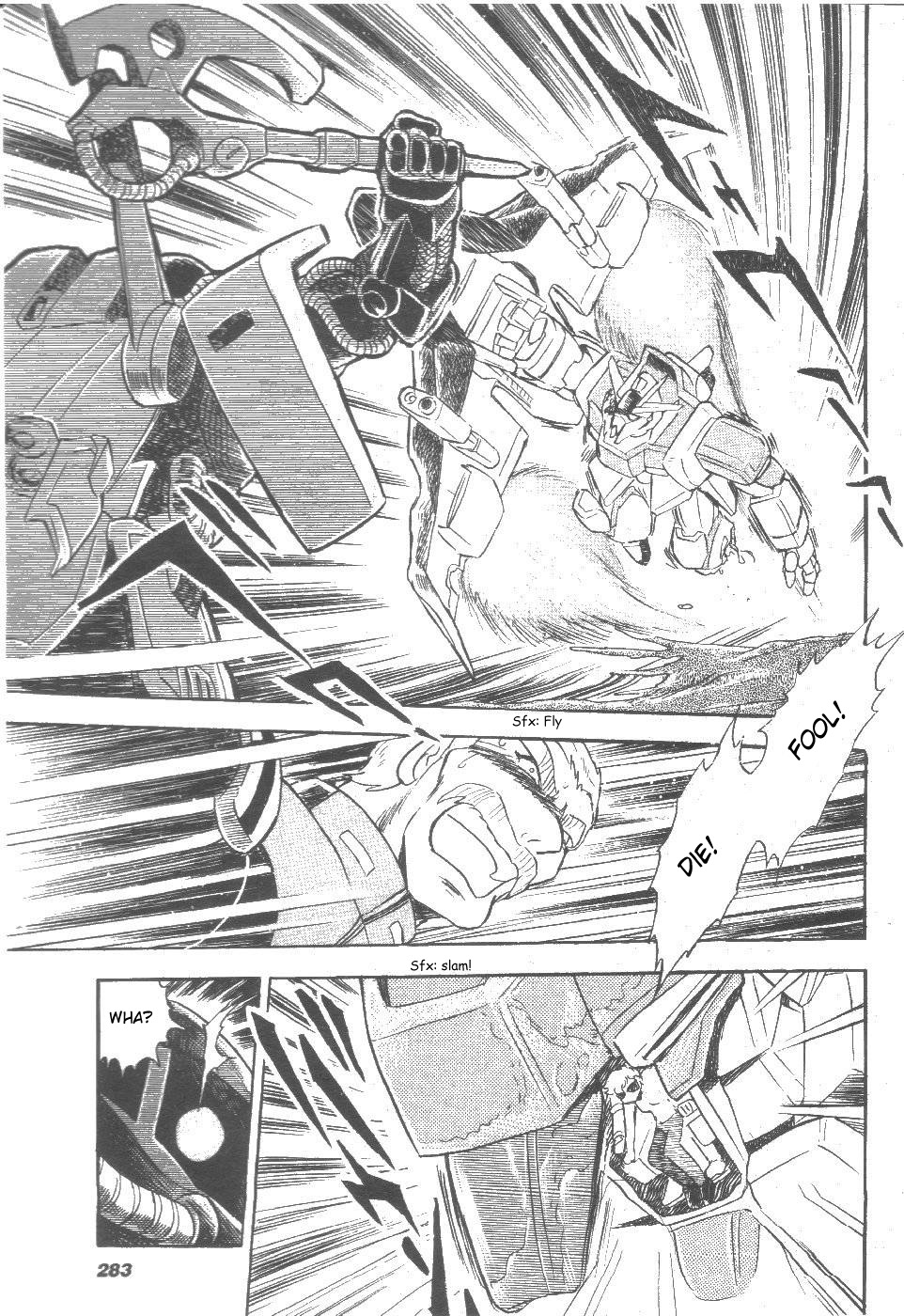Kidou Senshi Zeta Gundam 1/2 Chapter 2.2 #43