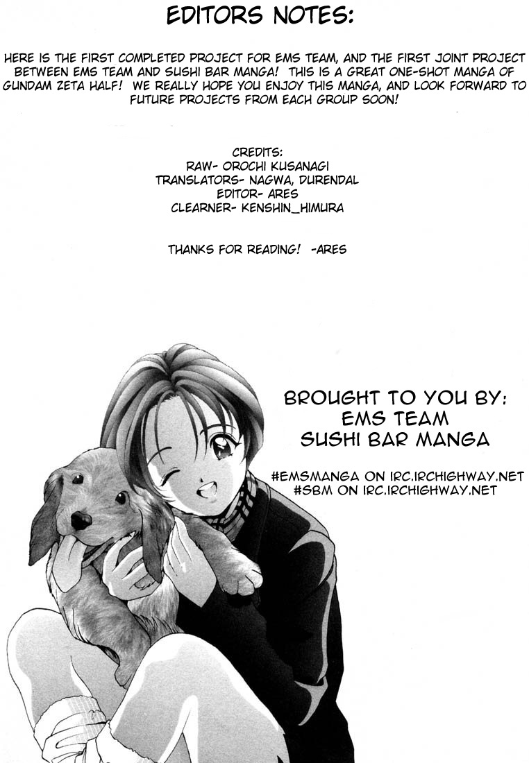 Kidou Senshi Zeta Gundam 1/2 Chapter 2.2 #49
