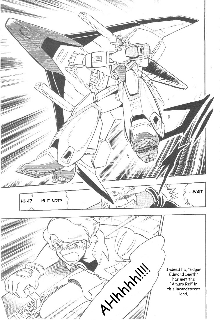 Kidou Senshi Zeta Gundam 1/2 Chapter 2 #5