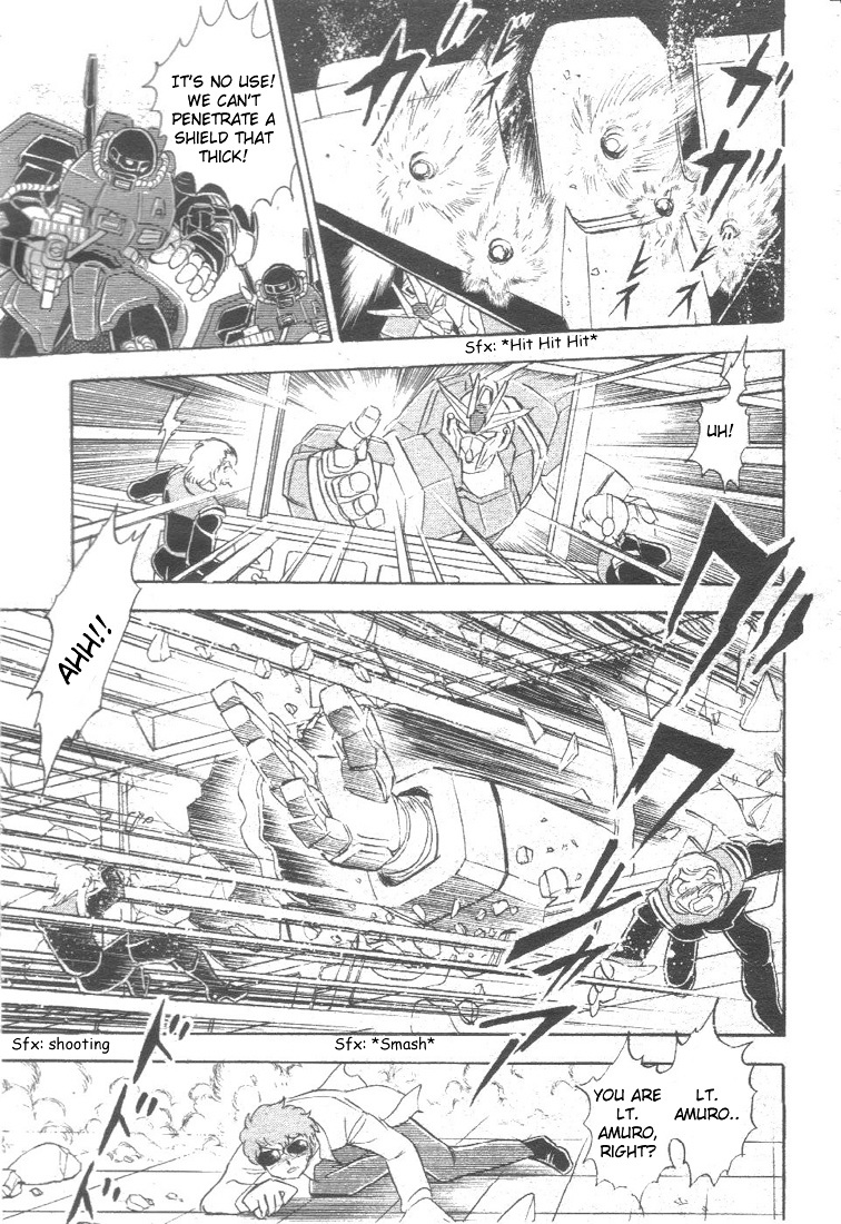 Kidou Senshi Zeta Gundam 1/2 Chapter 2 #9