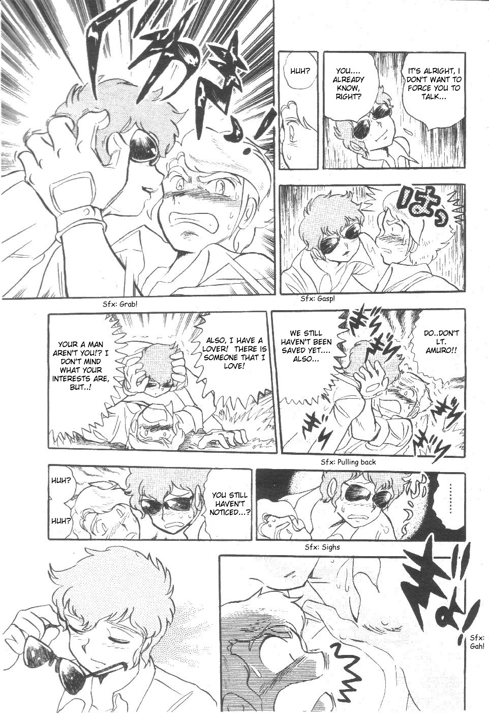 Kidou Senshi Zeta Gundam 1/2 Chapter 2 #23