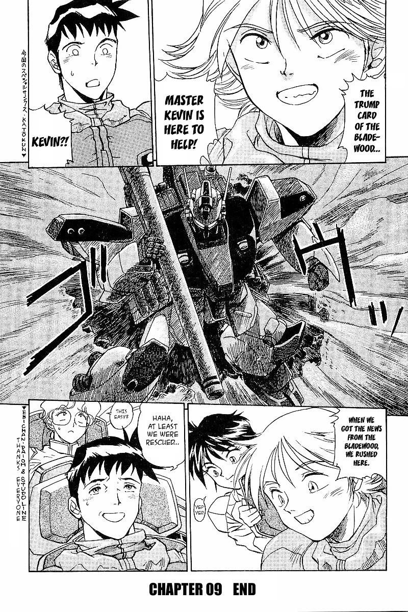 Kidou Senshi Gundam: Silhouette Formula 91 Chapter 9 #24