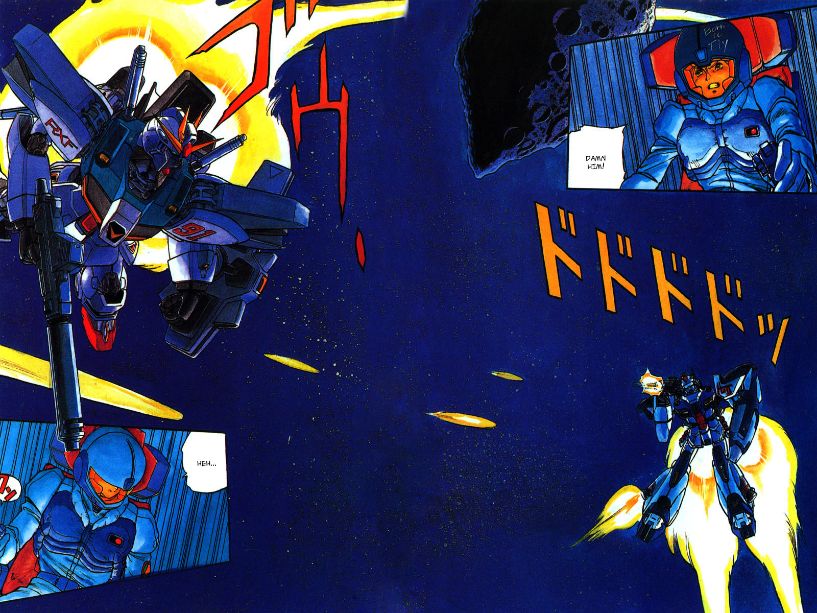 Kidou Senshi Gundam: Silhouette Formula 91 Chapter 1 #4