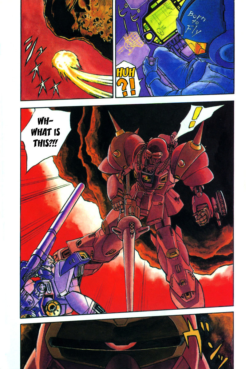 Kidou Senshi Gundam: Silhouette Formula 91 Chapter 1 #5