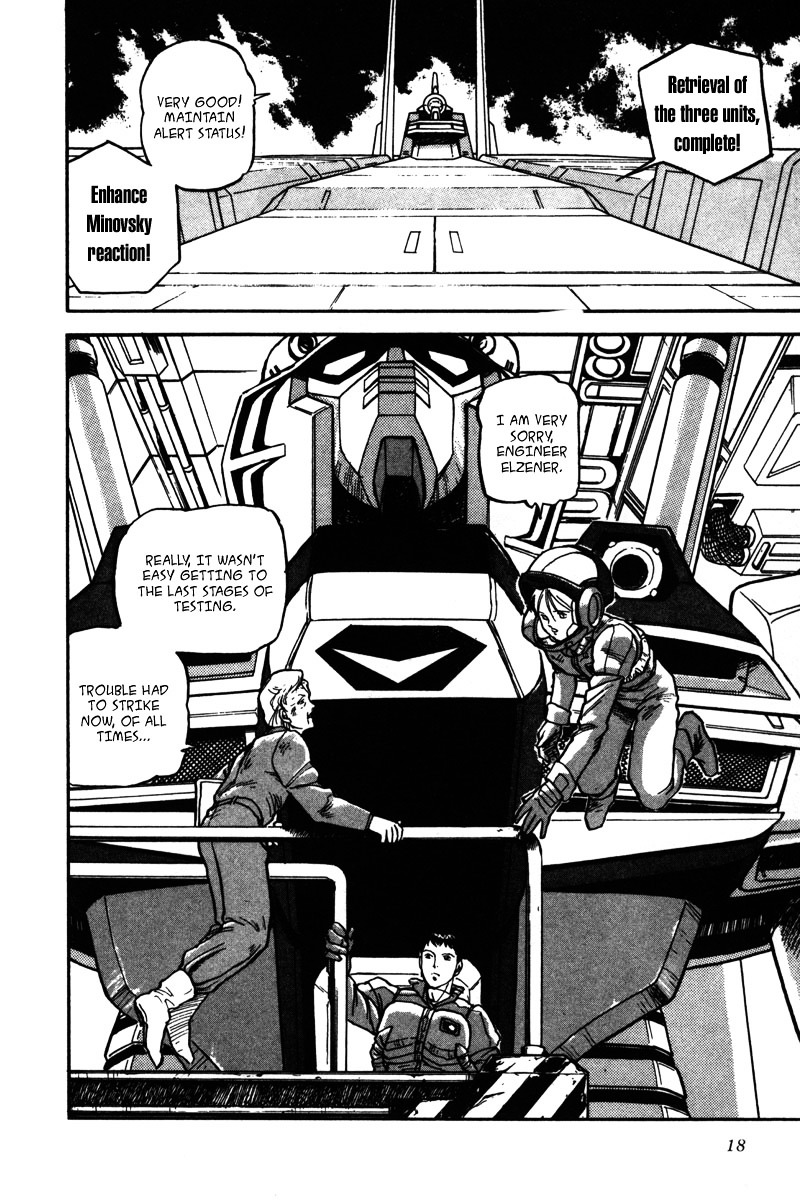 Kidou Senshi Gundam: Silhouette Formula 91 Chapter 1 #14