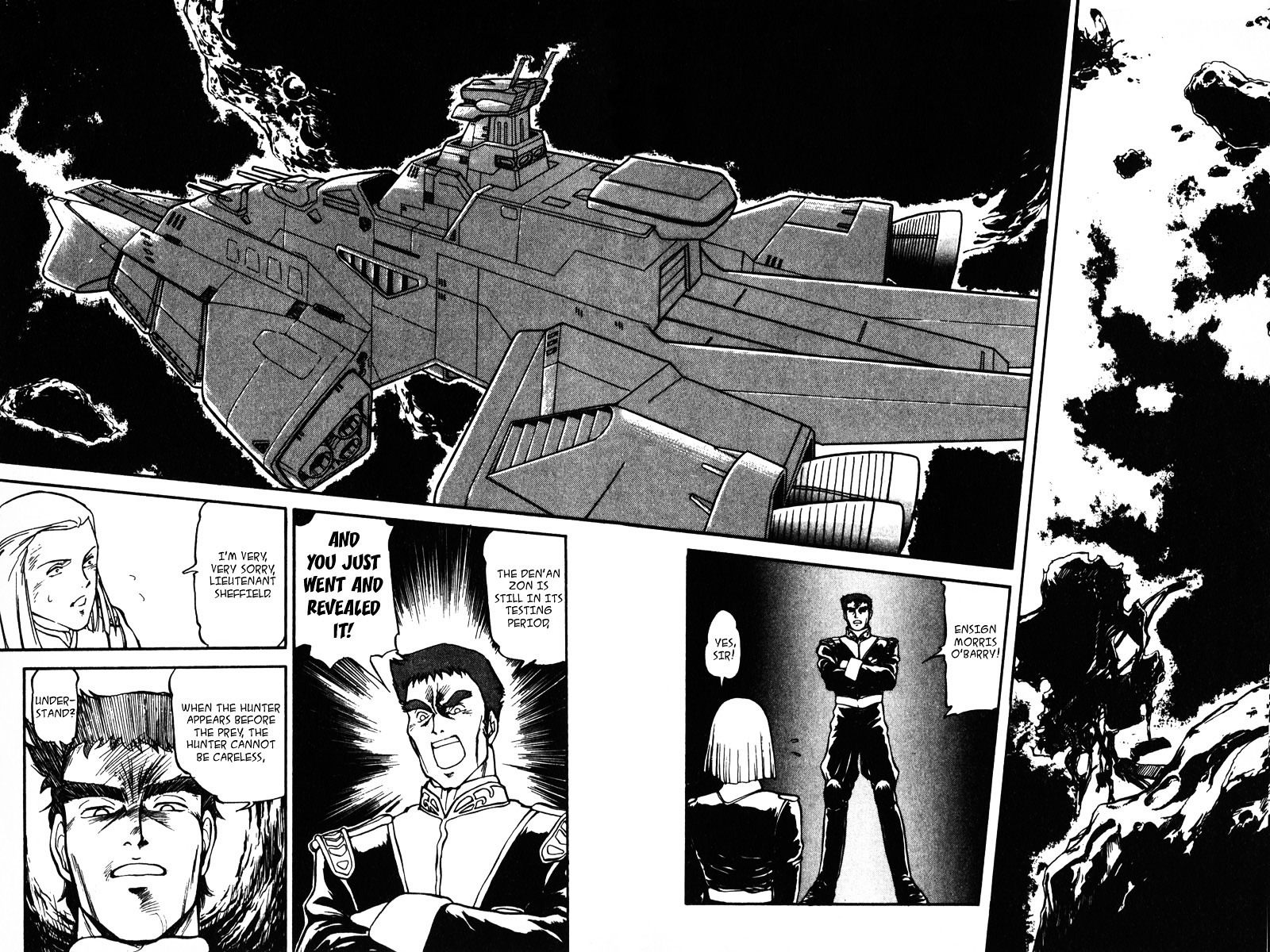 Kidou Senshi Gundam: Silhouette Formula 91 Chapter 1 #22