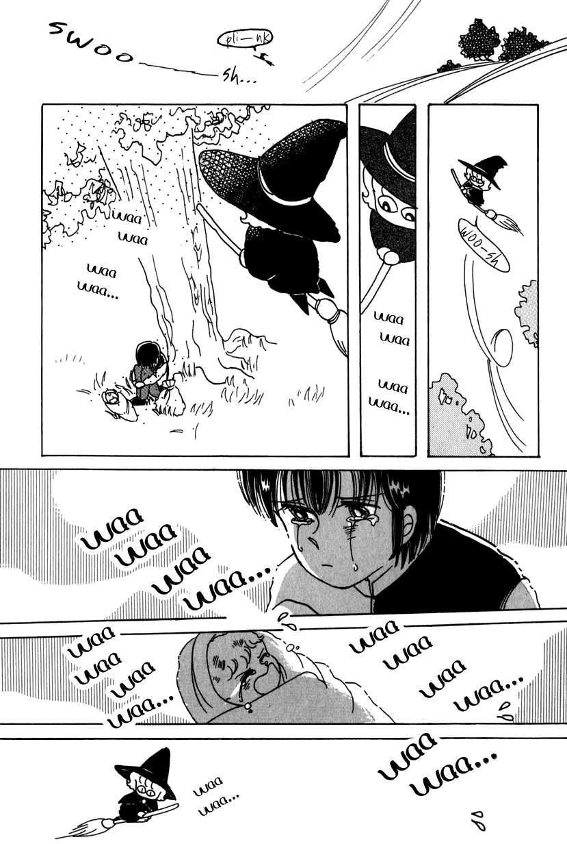 Kaoru-San No Kikyou Chapter 102.12 #7