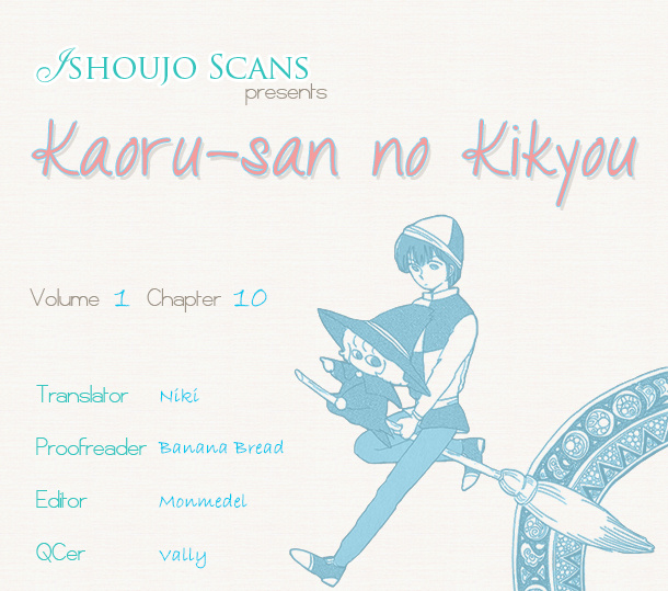 Kaoru-San No Kikyou Chapter 102.12 #20