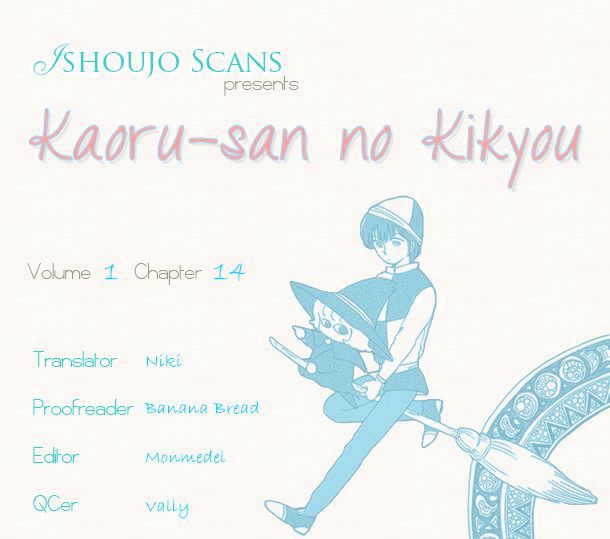 Kaoru-San No Kikyou Chapter 14 #19