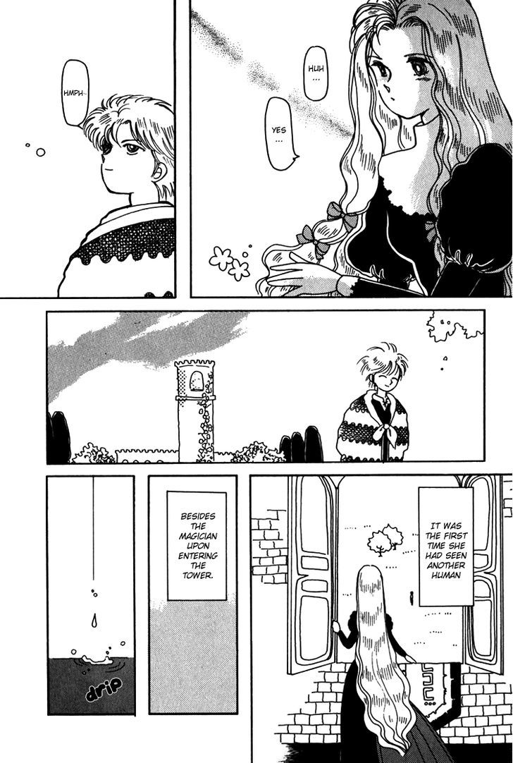 Kaoru-San No Kikyou Chapter 11 #6