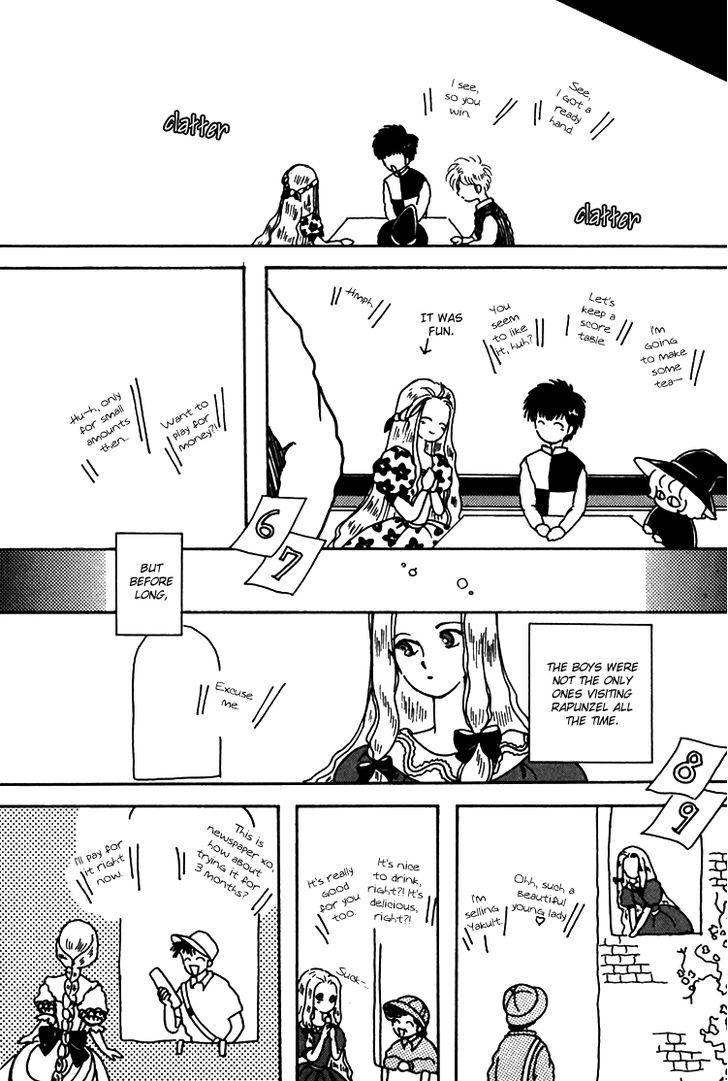 Kaoru-San No Kikyou Chapter 11 #14