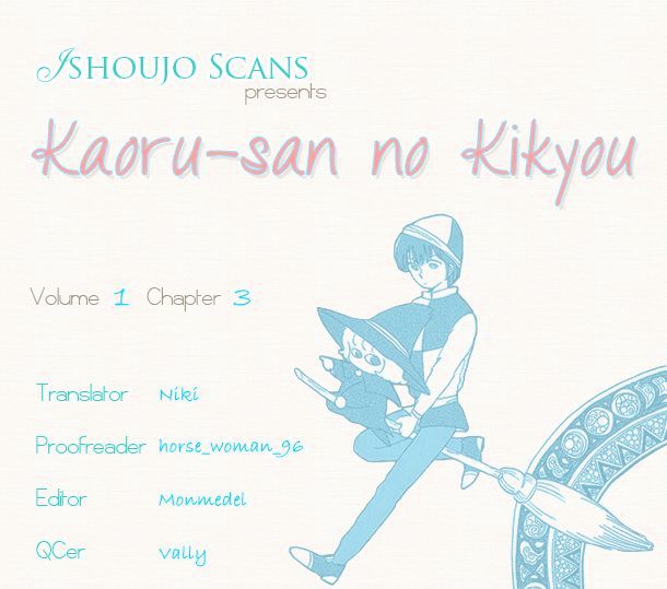 Kaoru-San No Kikyou Chapter 3 #1