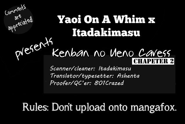 Kenban No Ue No Caress Chapter 2 #1