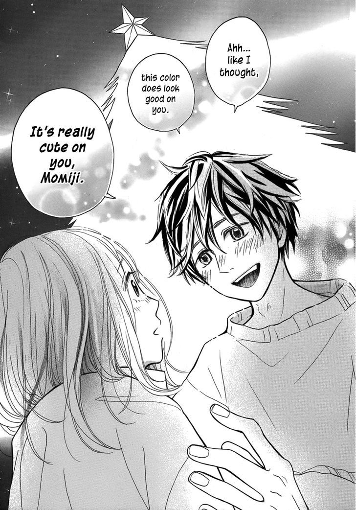 Amiami Romance Chapter 0 #37
