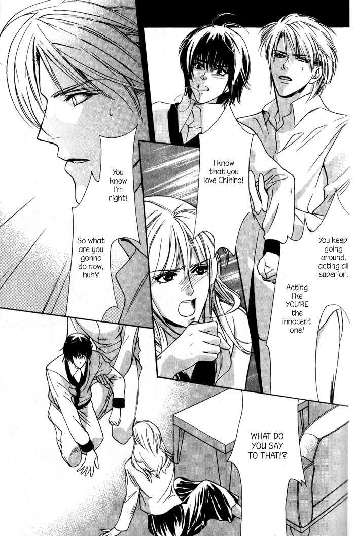 Kawaii Hito - Pure Chapter 1 #21