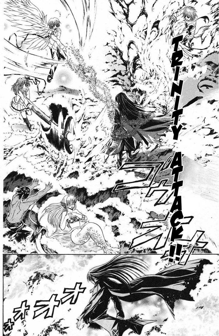 Kami To Sengoku Seitokai Chapter 39 #10