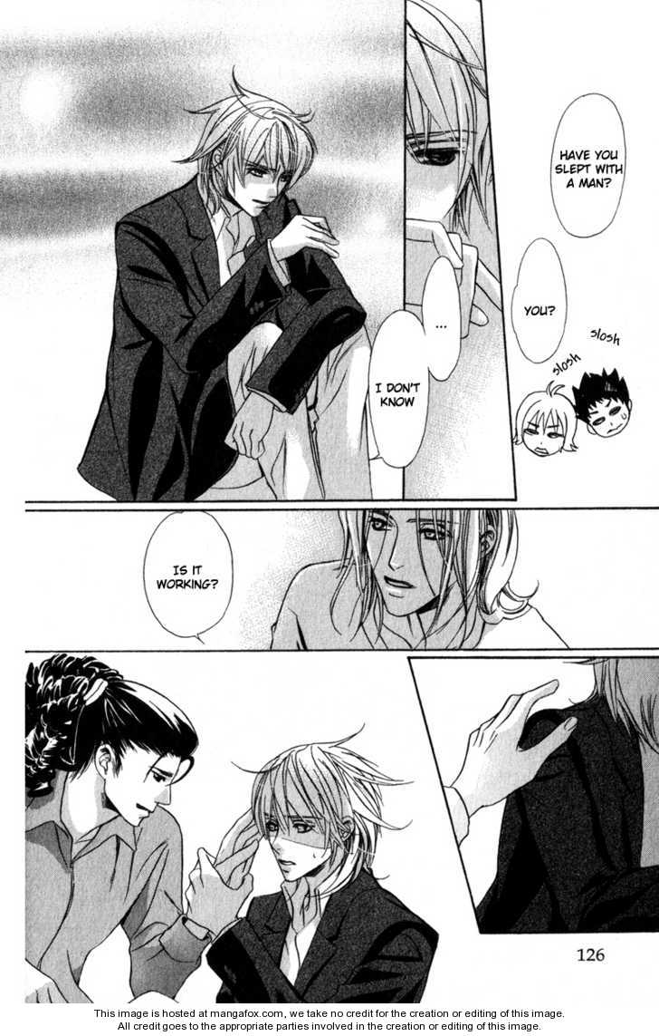 Kawaii Hito - Cute Chapter 4 #23