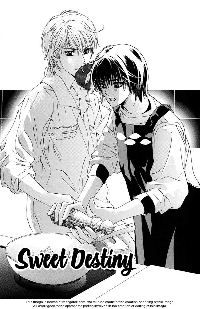 Kawaii Hito - Cute Chapter 4.5 #7