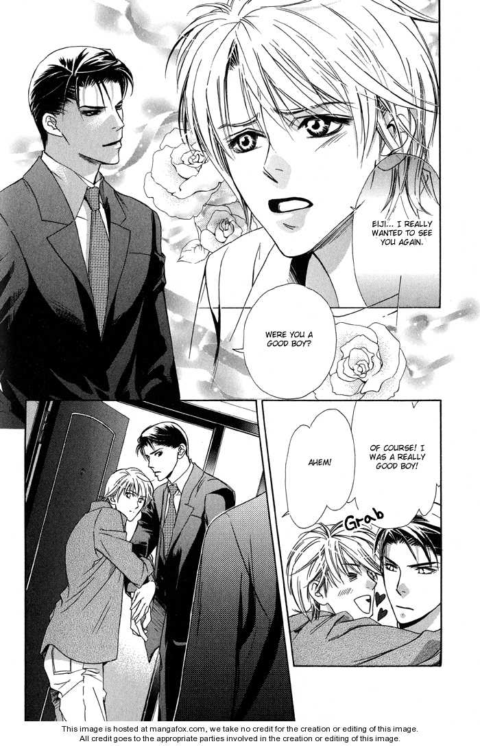 Kawaii Hito - Cute Chapter 4.5 #8