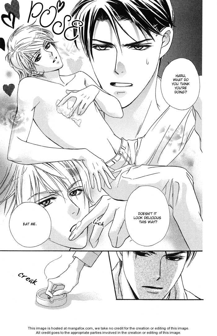 Kawaii Hito - Cute Chapter 4.5 #17