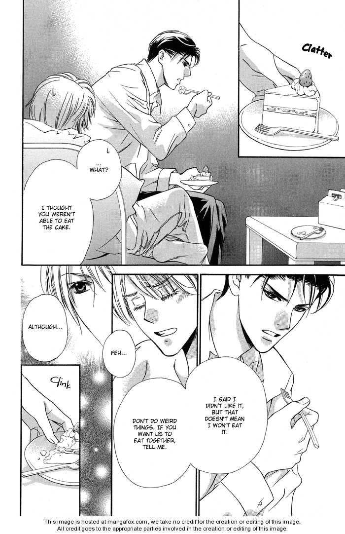 Kawaii Hito - Cute Chapter 4.5 #18