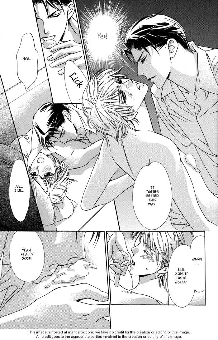 Kawaii Hito - Cute Chapter 4.5 #19