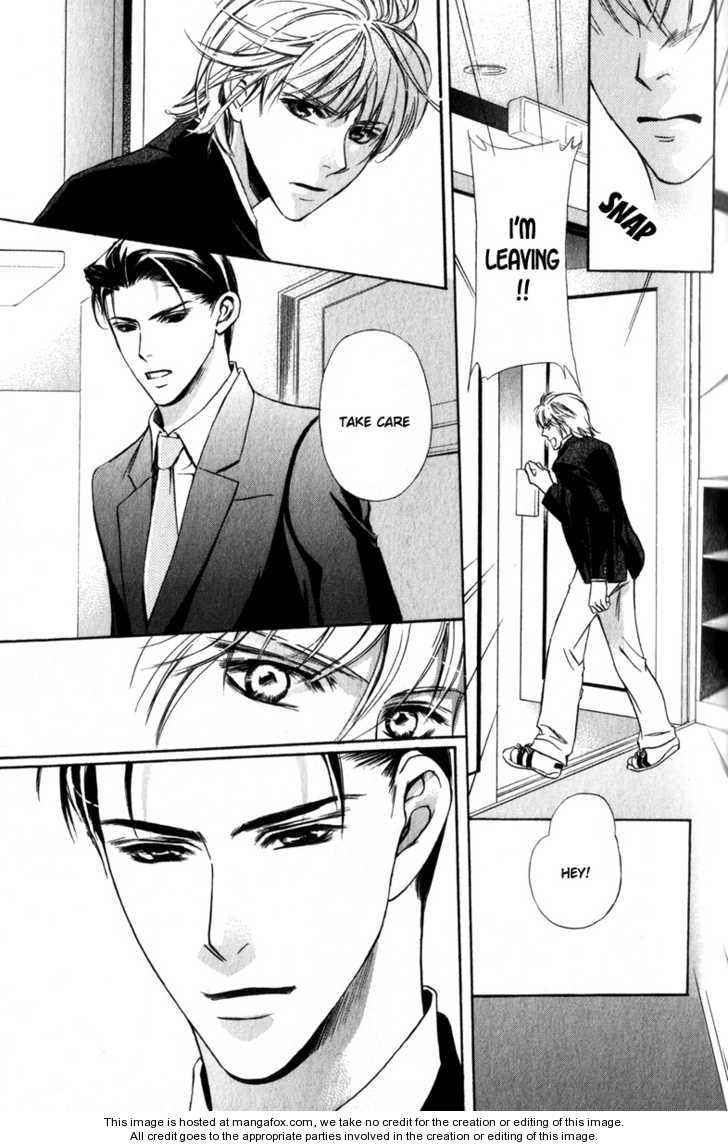 Kawaii Hito - Cute Chapter 1 #20