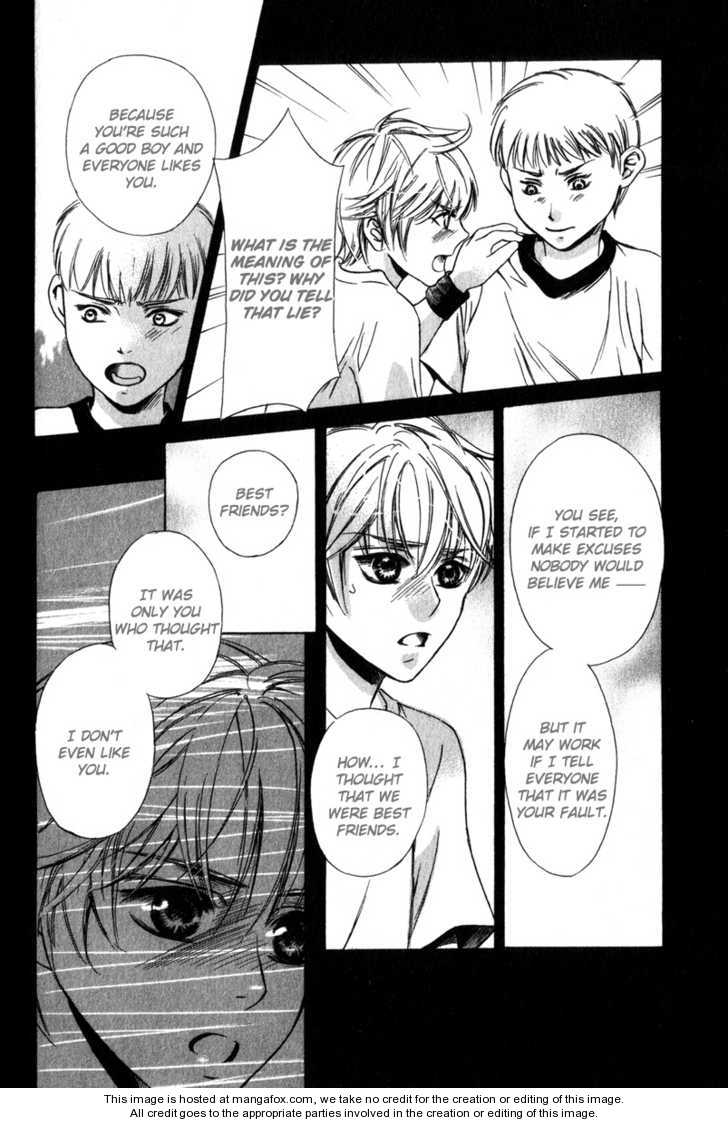 Kawaii Hito - Cute Chapter 1 #25