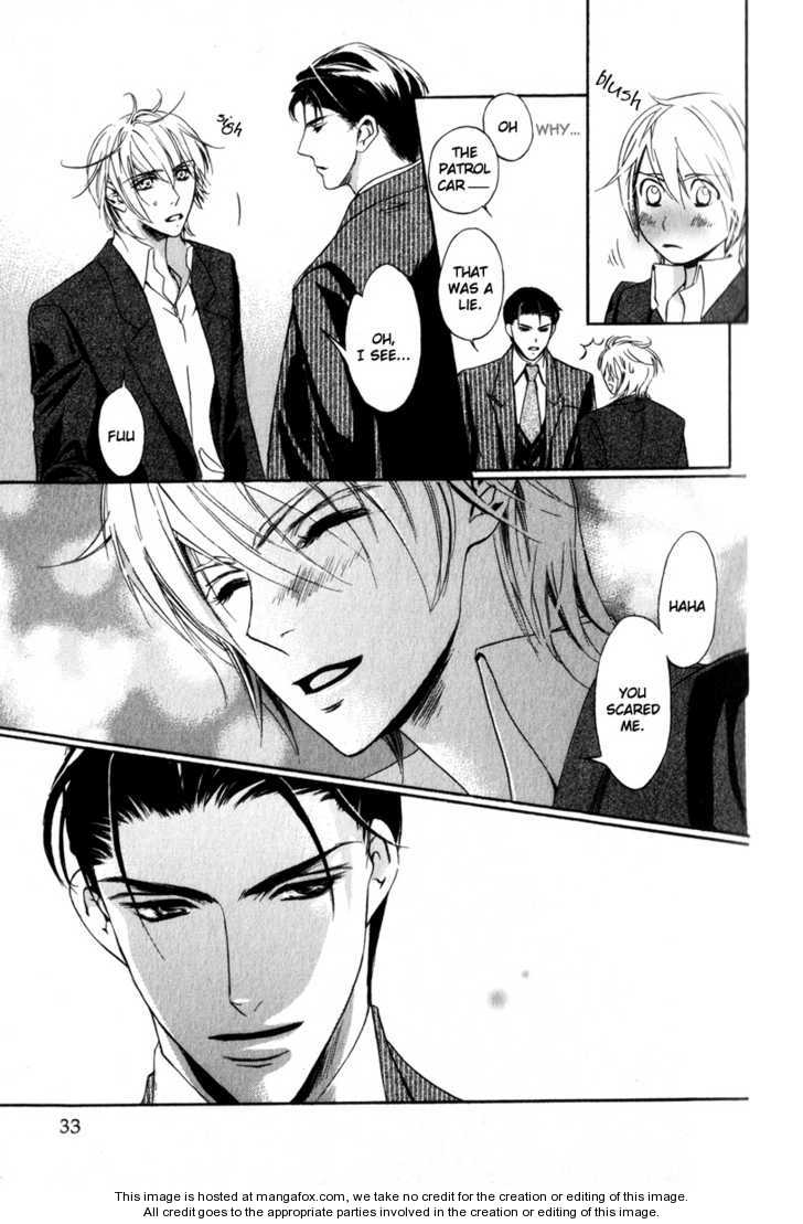 Kawaii Hito - Cute Chapter 1 #32