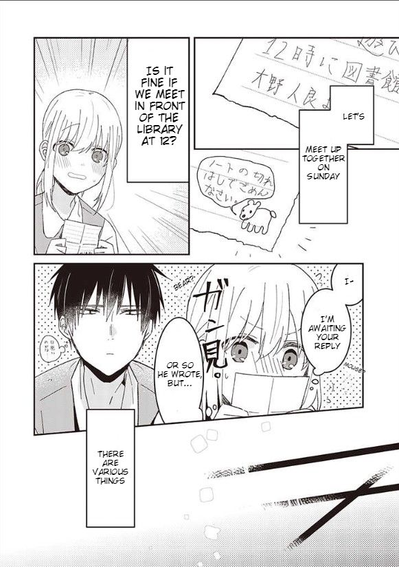 She Looks Especially Cute To Me Chapter 9 #2