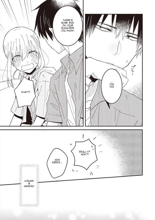She Looks Especially Cute To Me Chapter 9 #9