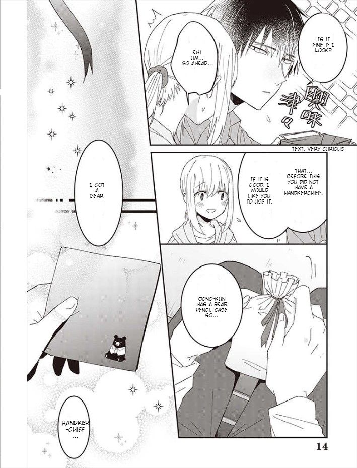 She Looks Especially Cute To Me Chapter 9 #14