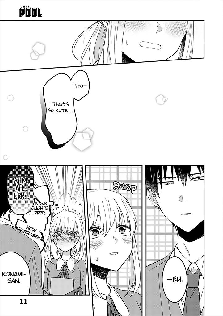 She Looks Especially Cute To Me Chapter 4 #13