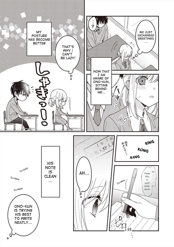 She Looks Especially Cute To Me Chapter 2 #12