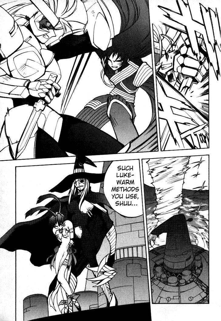 Gaogaigar Final Chapter 6 #19