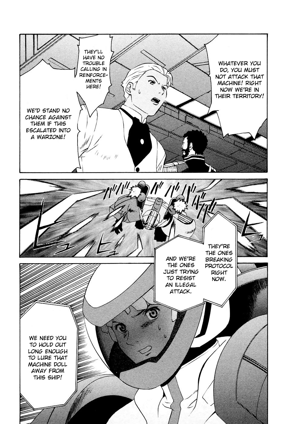 Turn A Gundam Chapter 21 #2