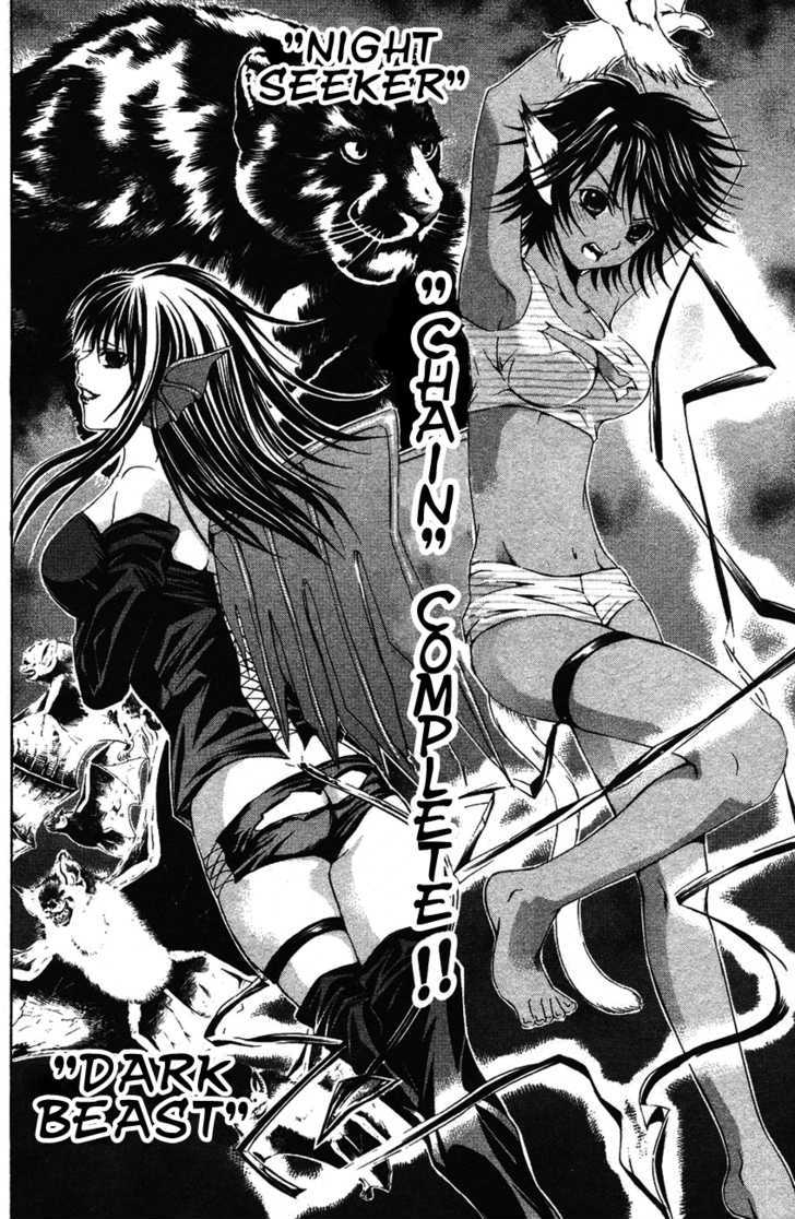 Kami To Sengoku Seitokai Chapter 33 #6