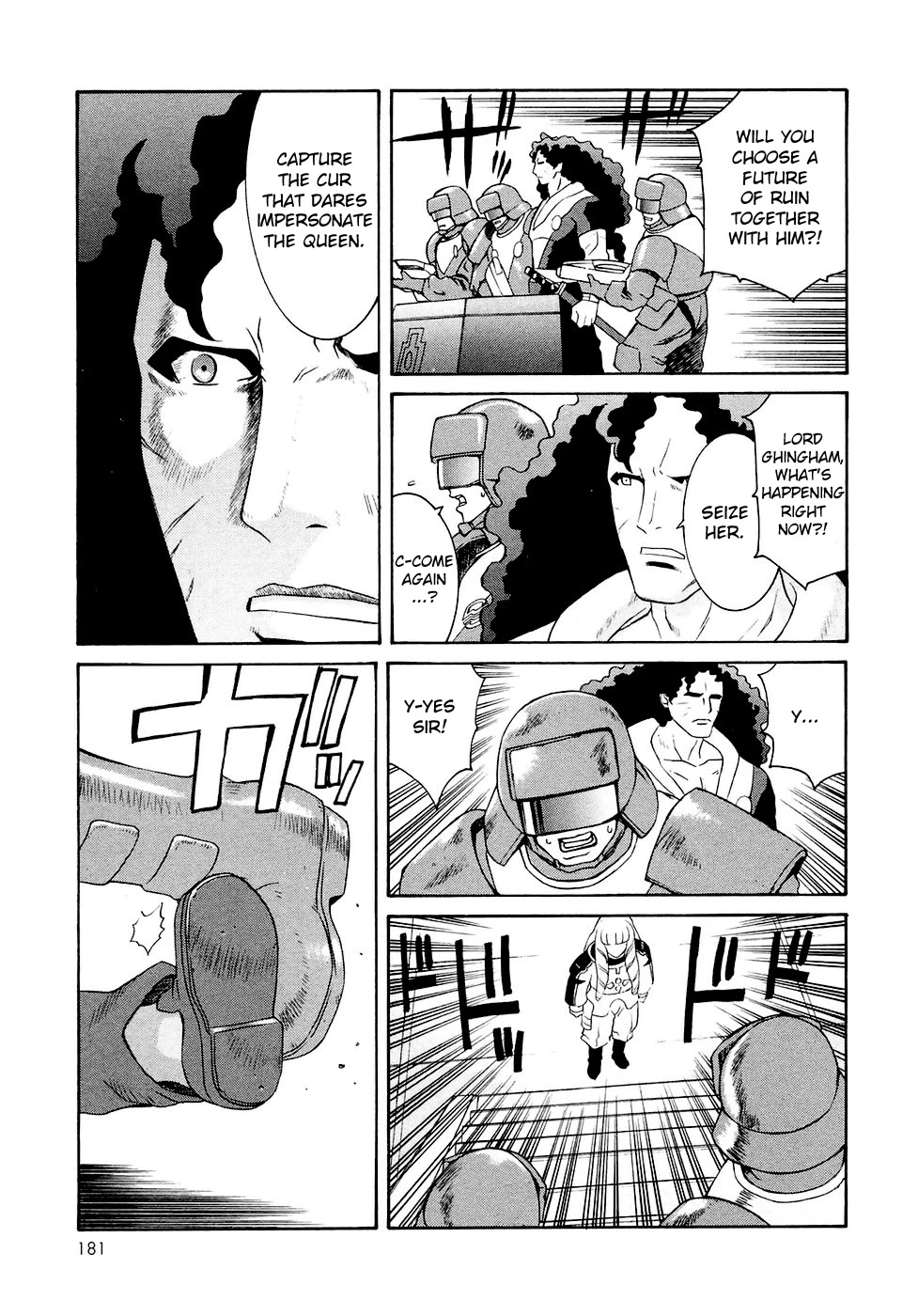 Turn A Gundam Chapter 23 #23