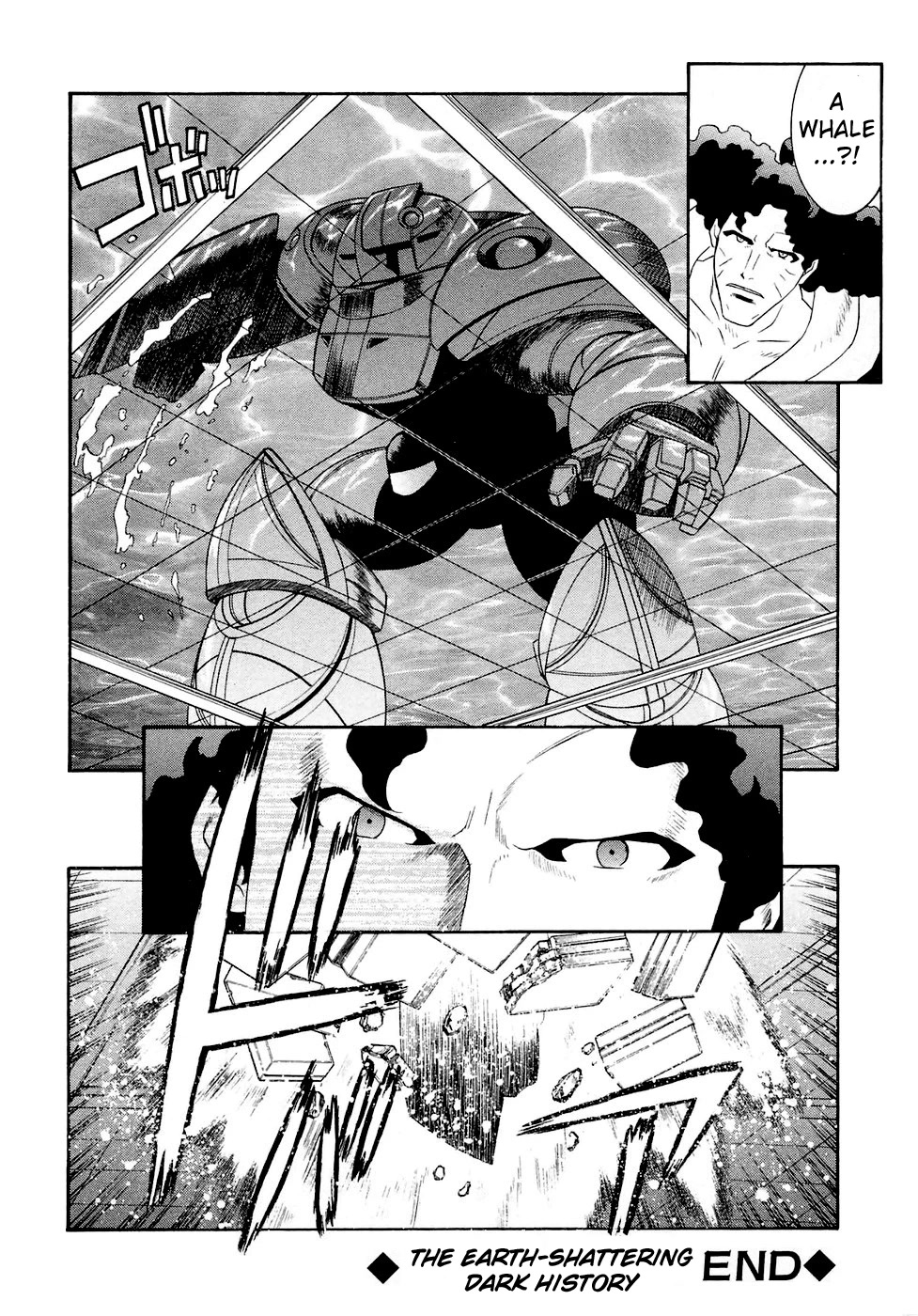 Turn A Gundam Chapter 23 #28